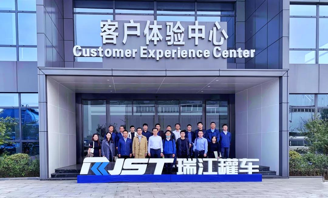 中集車輛成功舉辦2021年投資者開放日活動