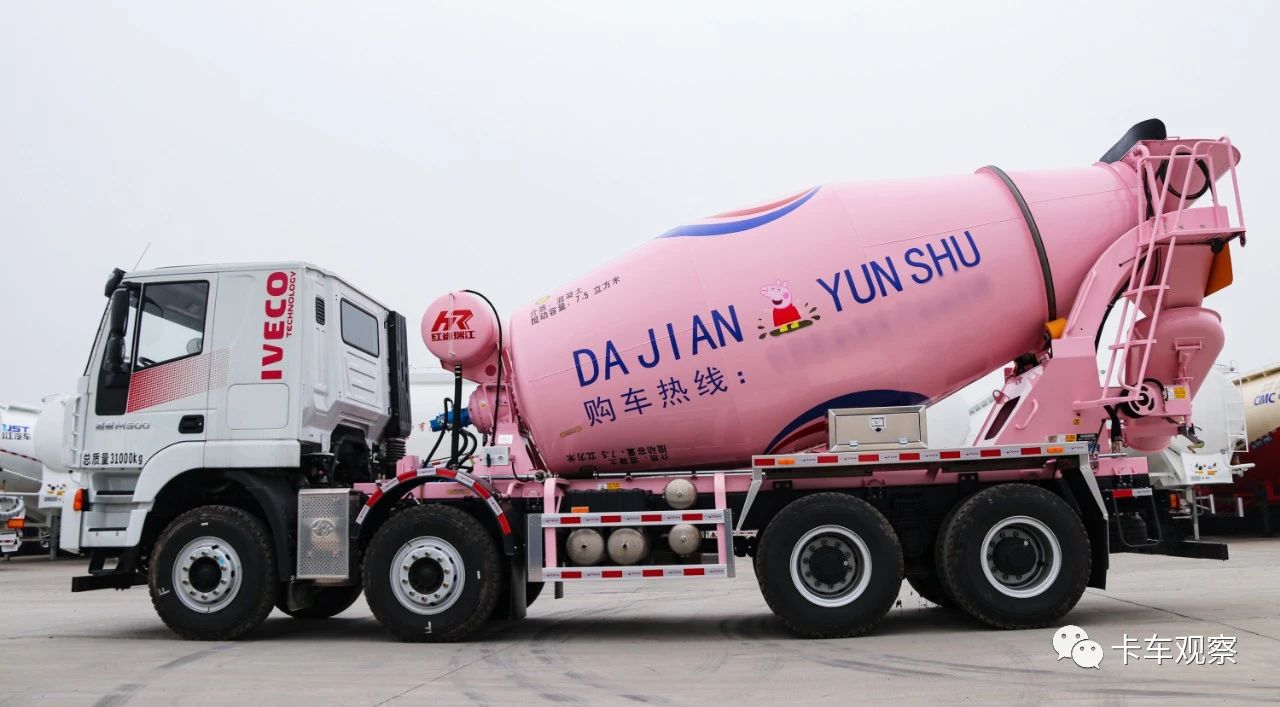 用戶故事 | 中集瑞江“彩虹車隊”很萌很給力