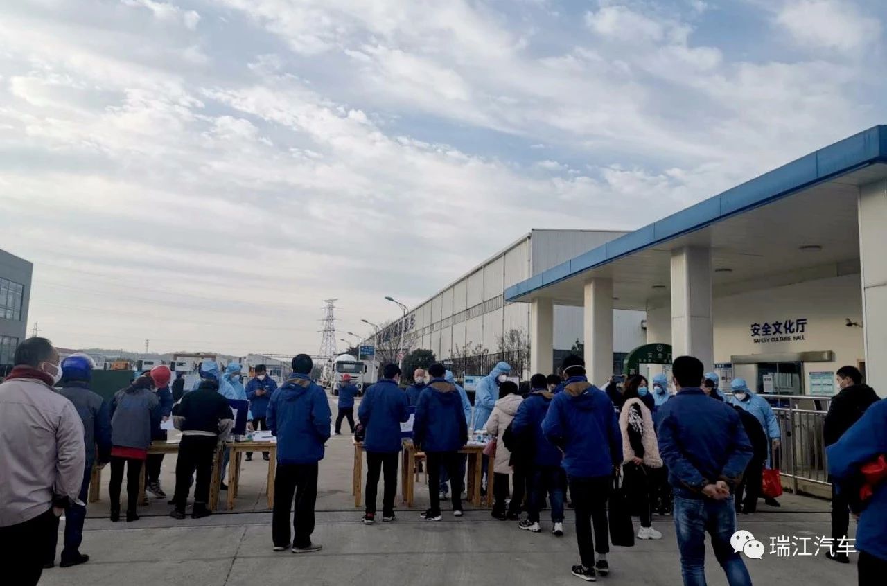 奮戰(zhàn)在疫情防控前線的瑞江人