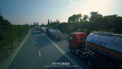 你沒見過的液罐車生產(chǎn)線，是這樣的