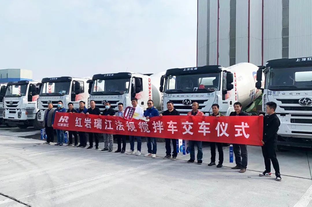 熱度不斷，紅巖瑞江多地交付盛況迭起