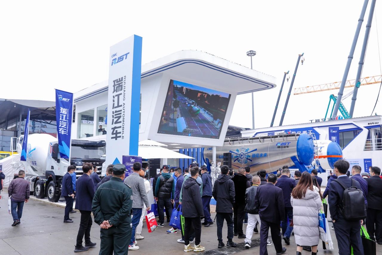 寶馬展精彩繼續(xù) | 中集瑞江