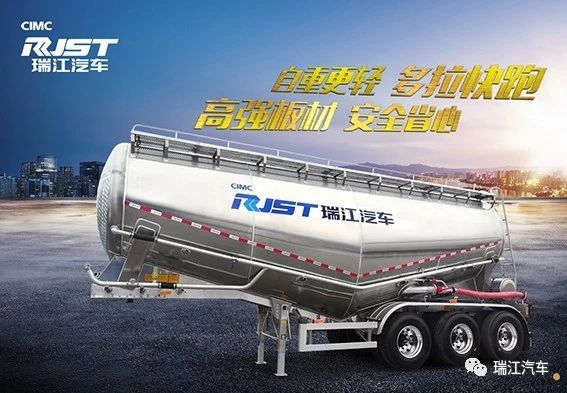 熱銷推薦 | 安全省心、多拉快跑，真正的賺錢利器