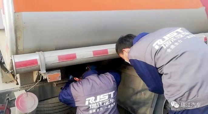 我們在一起 | 疫情期瑞江汽車服務(wù)行動(dòng)