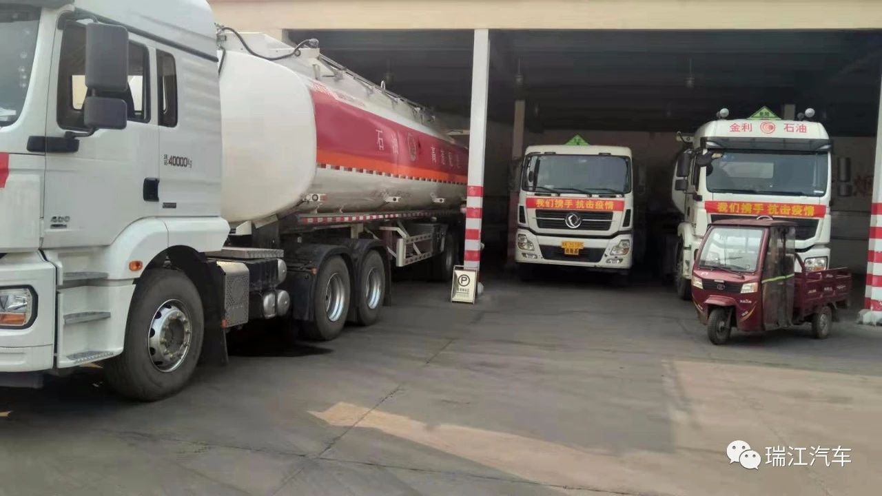 戰(zhàn)“疫”時(shí)期，堅(jiān)守服務(wù)一線