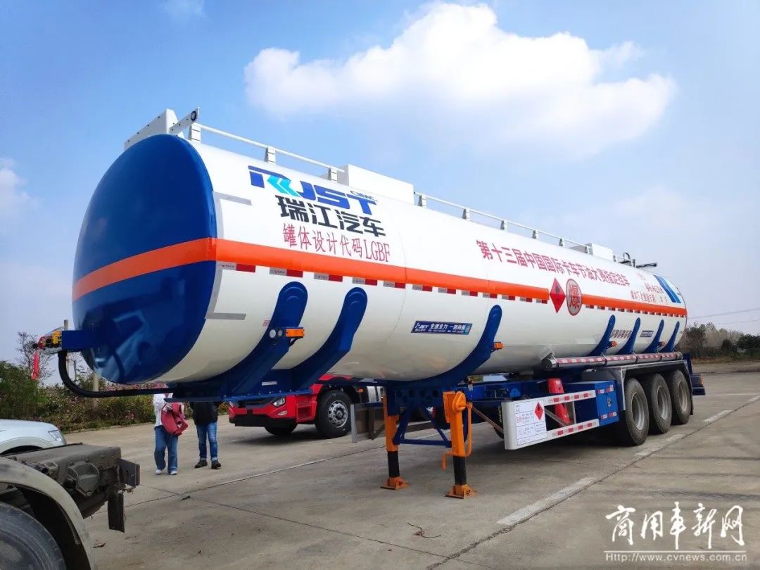 新聞快遞 | 效益與安全并重！中集瑞江“鋁神1號”再次助力節(jié)油大賽