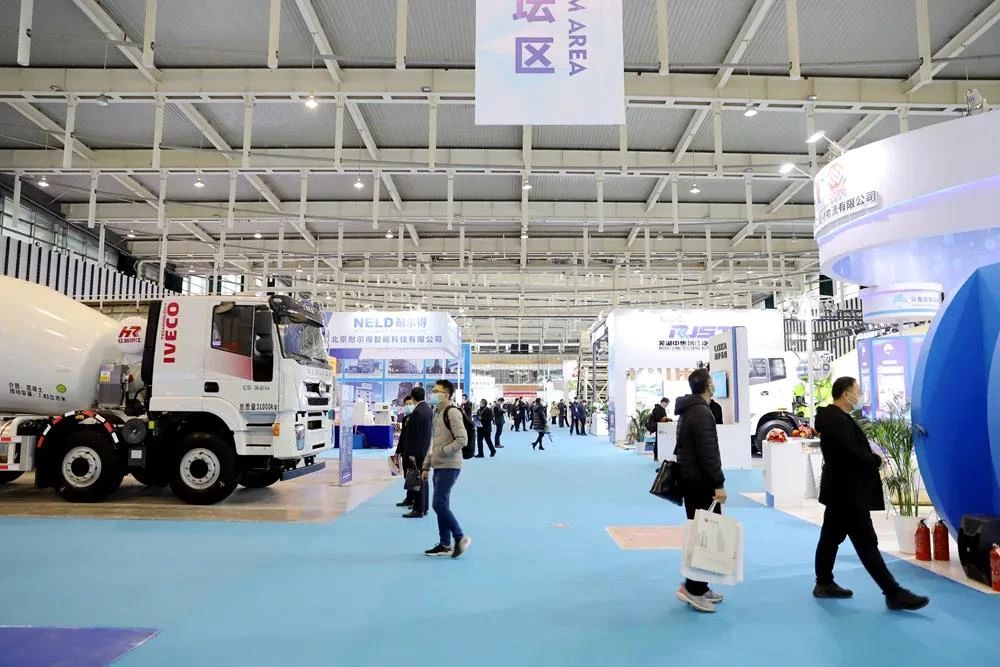 2020中國混凝土展盛大開幕