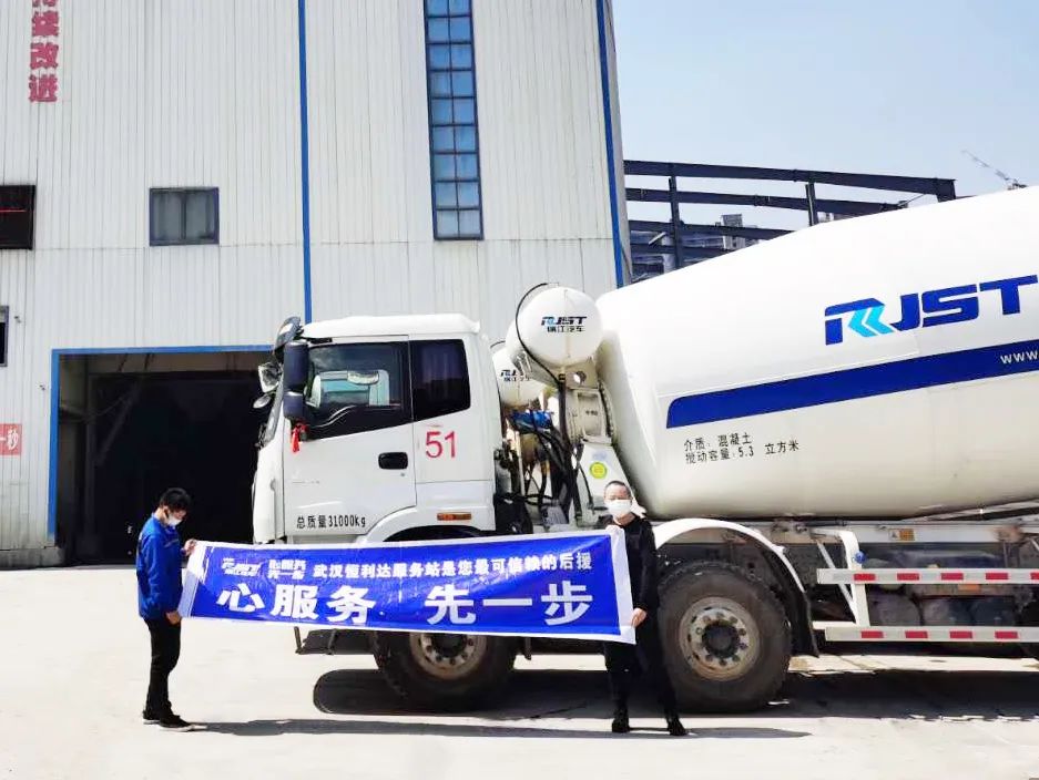 如何讓用戶在關(guān)鍵時(shí)刻不掉鏈子？瑞江售后服務(wù)這樣做