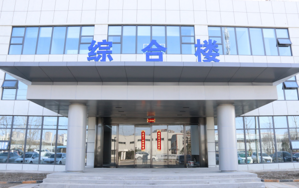 美好在發(fā)聲|征程路上“變形記”：中集瑞江辦公樓華麗蛻變