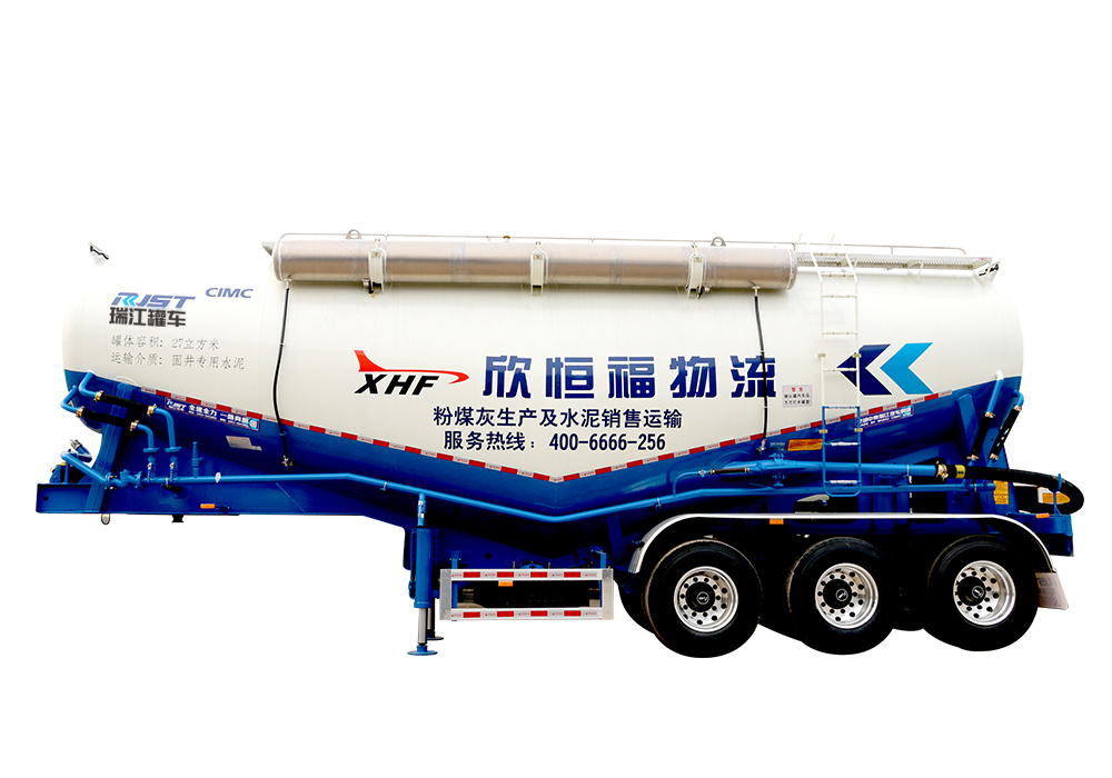 2新型輕量化粉罐