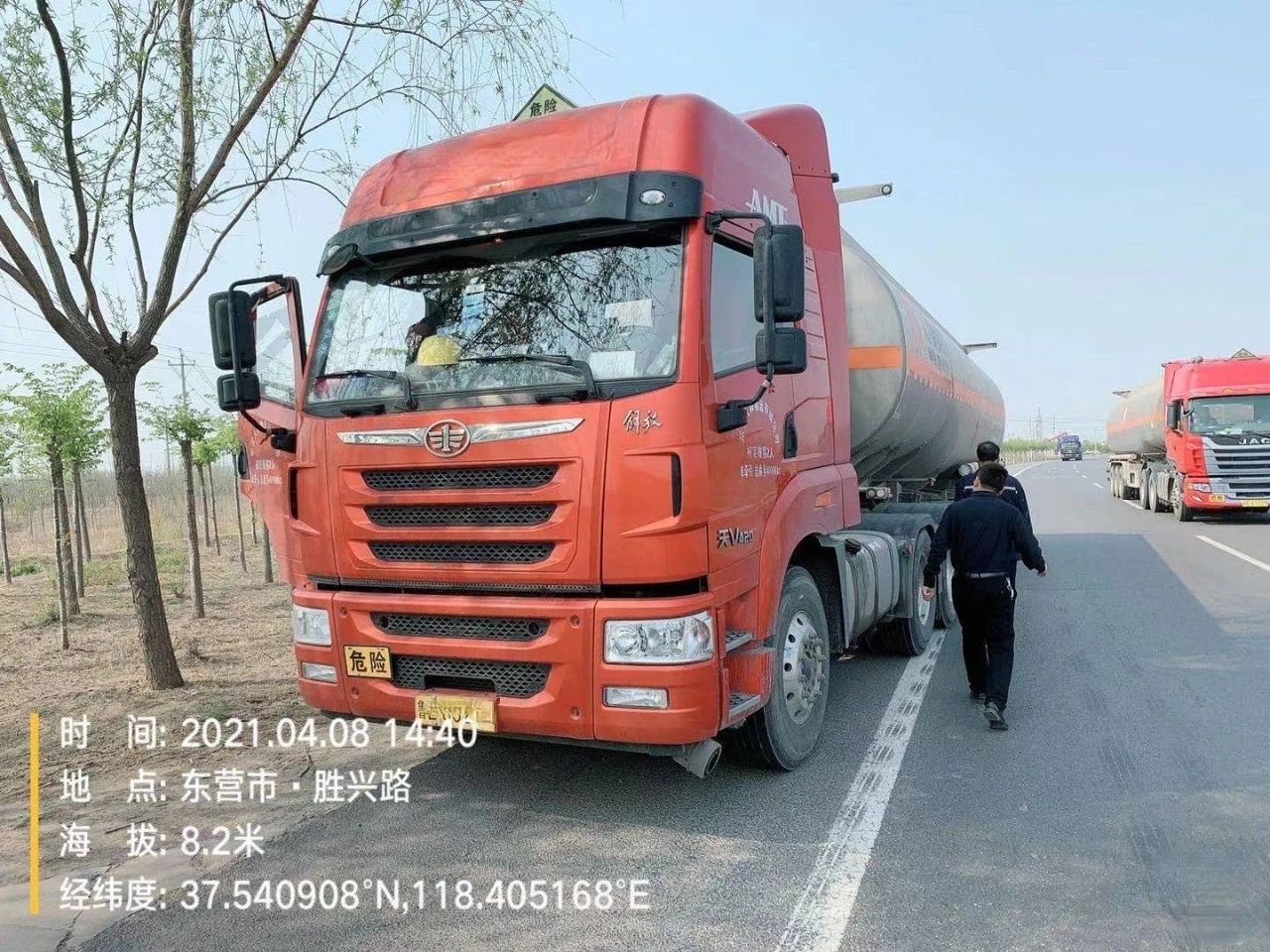 安全保障刻不容緩，瑞江罐車專業(yè)服務(wù)贏得客戶口碑！