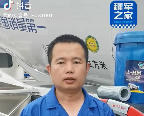 液壓系統(tǒng)保養(yǎng)注意事項(xiàng)，你知道幾點(diǎn)？