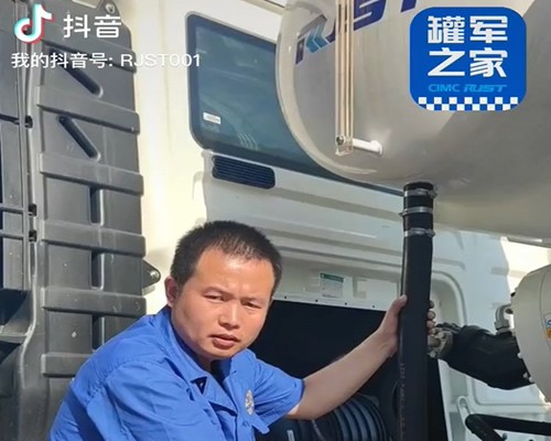 學(xué)會(huì)自我檢測(cè)，才能高效維修，提高使用壽命！@攪拌車售后（張輝） 教你如何檢測(cè)！