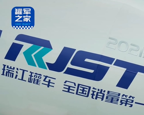 攪拌車第三課來啦，緊急驅(qū)動(dòng)操作說明，你知道幾點(diǎn)？