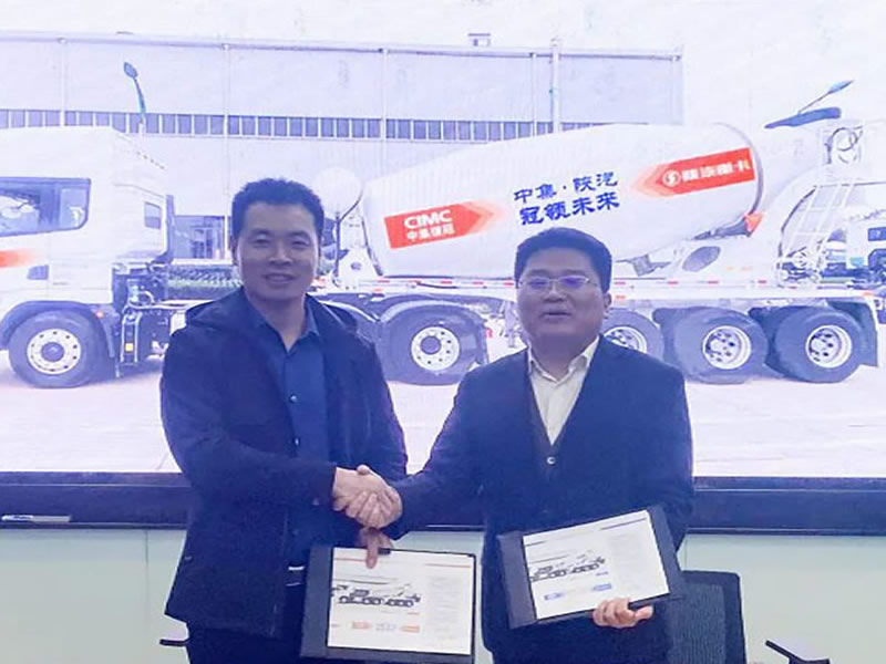 中集·陜汽“好車配好罐”項(xiàng)目共同發(fā)布一體化產(chǎn)品VI視覺識別系統(tǒng)設(shè)計(jì)