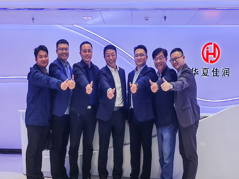 開啟共創(chuàng)共贏新篇章！中集強(qiáng)冠與華夏佳潤戰(zhàn)略簽約200臺?；饭捃? title=